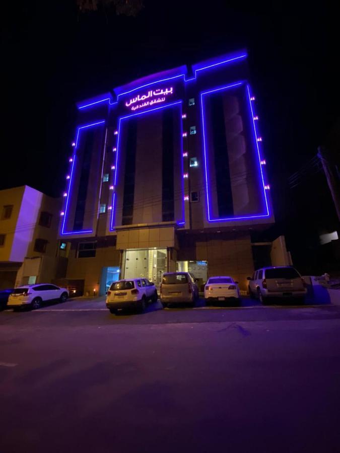 بيت الماس للشقق الفندقية Maas House Apartments Abha Extérieur photo