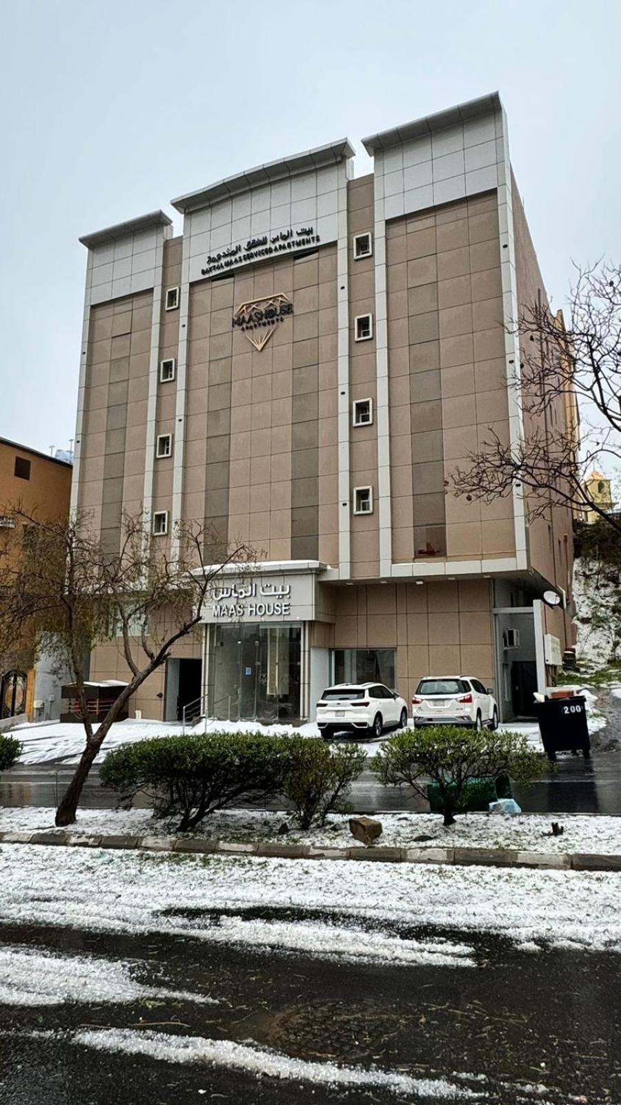 بيت الماس للشقق الفندقية Maas House Apartments Abha Extérieur photo